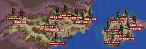 滨海之岛资料配图