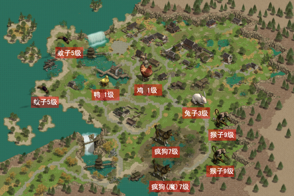 清源村地图