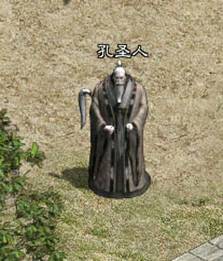 · 智力答题 · 智力竞赛 · 其它答题 其他答题 游戏中目前开放两种其它答题，丰富的经验和有趣的答题内容，成为玩家每天必做之事。