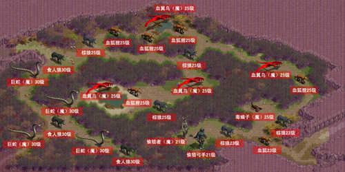 百兽谷资料配图