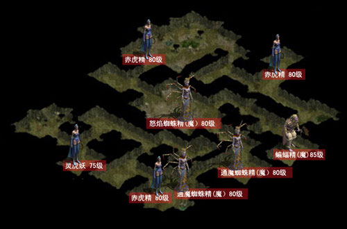 精怪洞七层资料配图