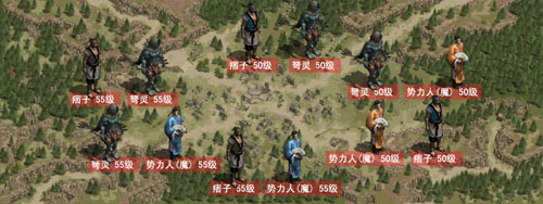 传送资料配图