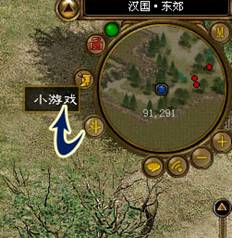 · 斗地主 · 斗地主详细规则 在大型角色扮演游戏里玩休闲棋牌“ 斗地主 ”,可能吗? 国产2D网游颠峰之作《征途》率先推出游戏新