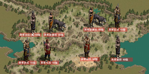 南郊资料配图