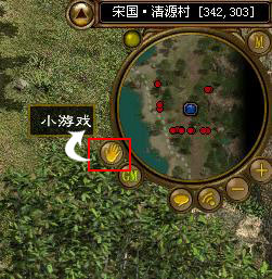 ·斗地主 · 斗地主详细规则 在大型角色扮演游戏里玩休闲棋牌“斗地主”,可能吗? 国产2D网游颠峰之作《征途》率先推出游戏新版“斗