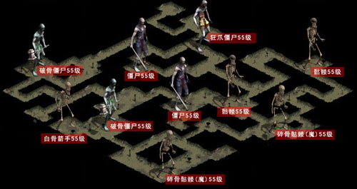 白骨洞一层 白骨洞二层 白骨洞三层 白骨洞四层 白骨洞五层 白骨洞六层 白骨洞七层 白骨洞八层 白骨洞九层 白骨洞十层