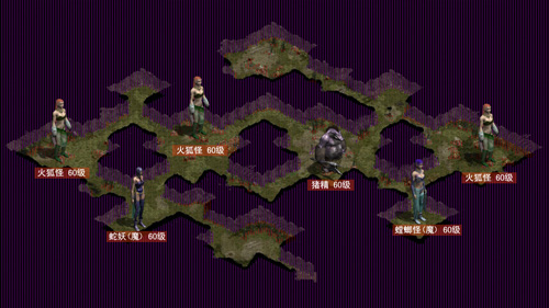 精怪洞一层资料配图
