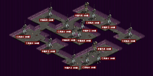 武夷王墓十一资料配图