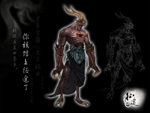 壁纸 16