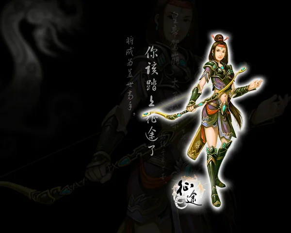 壁纸 11