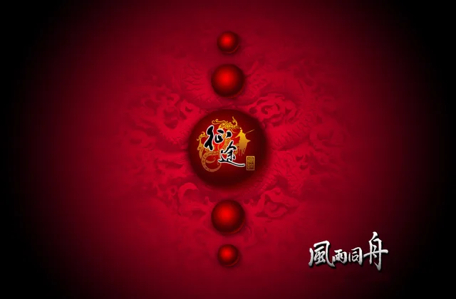 壁纸 05
