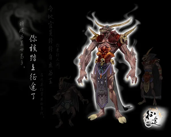 壁纸 19