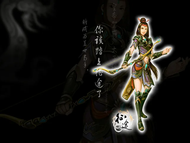 壁纸 10