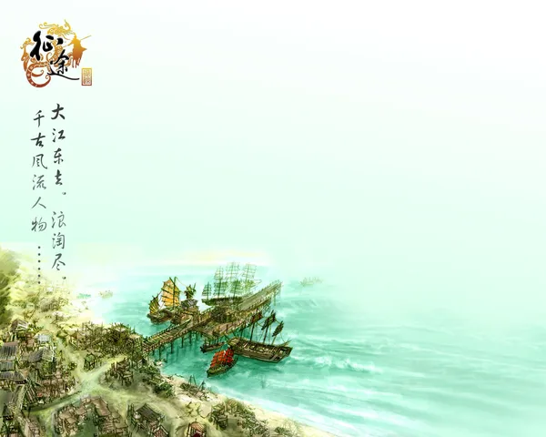 壁纸 40