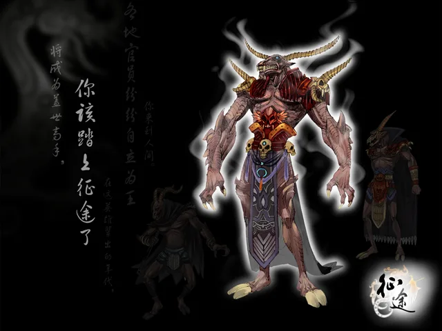 壁纸 18