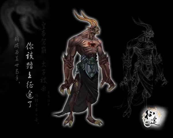 壁纸 17